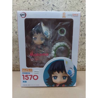 GSC - Nendoroid - Kimetsu no Yaiba - Demon Slayer (Good Smile Company)(ของแท้)(มือ 1)(Lot Japan)