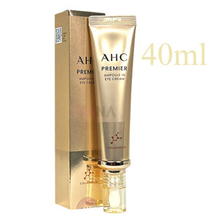 AHC PREMIER AMPOULE IN EYE CREAM 40ml (บำรุงได้ทั้งผิวหน้าและรอบดวงตา)