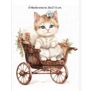 กระเป๋าแฮนด์เมด 5ช่อง 2ซิป มีแบบให้เลือกหลากหลาย