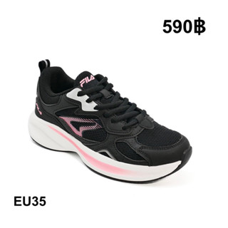 รองเท้า Fila ของแท้ EU35