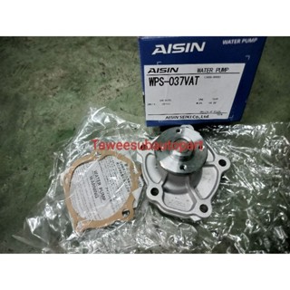 ปั้มน้ำ SUZUKI SWIFT 1.5 M13A,SX4 1.6 AISIN