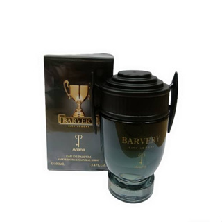 น้ำหอม Ariana BARVERY 100 ml