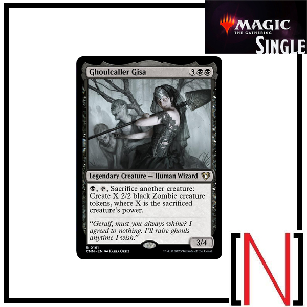 [MTG][Single][JMP] Ghoulcaller Gisa ระดับ Rare [ภาษาอังกฤษ]