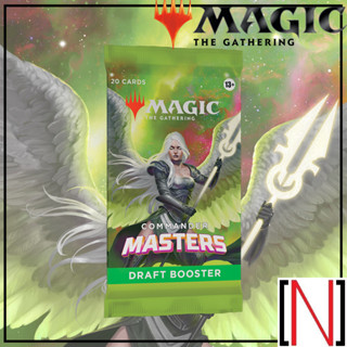 [MTG][CMM] Commander Masters Draft Booster pack [ภาษาอังกฤษ]