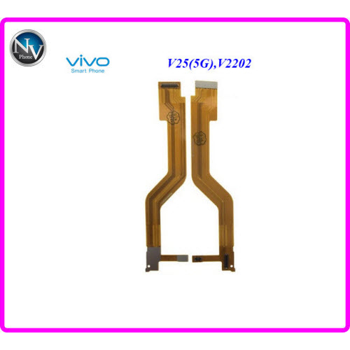 สายแพรชุดต่อจอ LCD.Vivo V25(5G),V2202