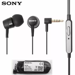 หูฟัง Sony MH750 /MH755 ไมล์ stereo ของแท้ 100%