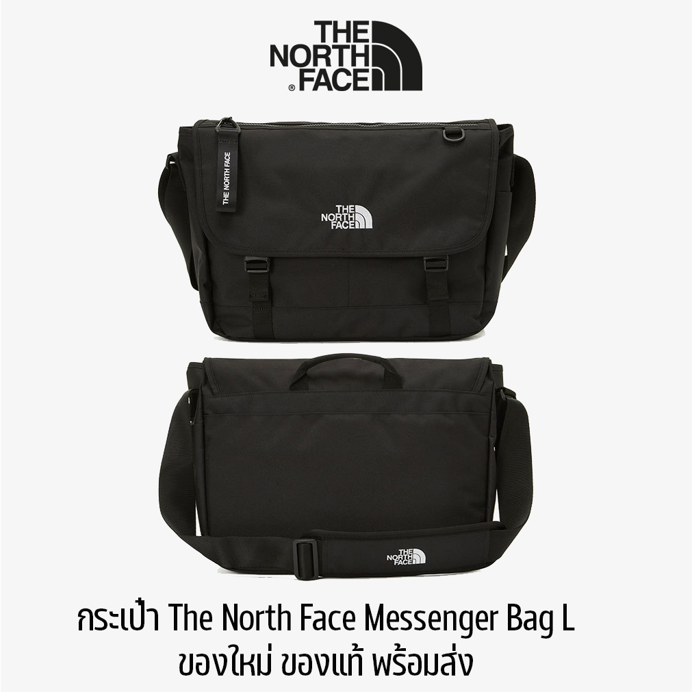 กระเป๋า The North Face Messenger L Bag ของใหม่ ของแท้ พร้อมส่งจากไทย