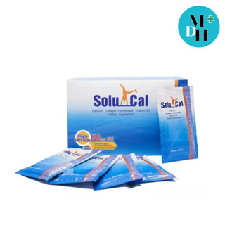 Solucal โซลูแคล Calcium Collagen Vitamin D 3 ( 1 กล่อง 30 ซอง) 11777