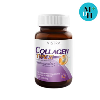 Vistra Collagen type II (30 Caps) บำรุงกระดูก 1 ขวด 14808