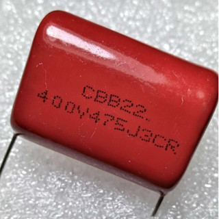 CBB22 4.7uf 400V 475 400V ระยะขา 25มม (เกินนิดๆ) ราคาต่อ 1 ตัว