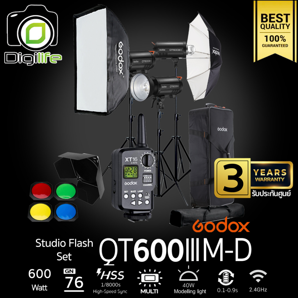 Godox Studio Flash QT600III M-D SET ชุดไฟสตูดิโอ 600W - รับประกันศูนย์ Godox Thailand 3ปี ( QT600III