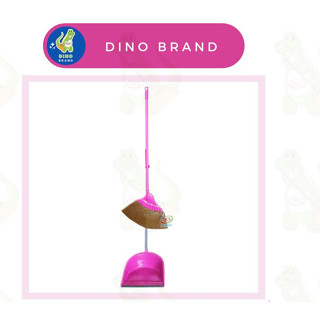 NNP-05 ชุดโกยขยะพร้อมไม้กวาดกลางเอนกประสงค์ DINO BRAND (สีชมพู)