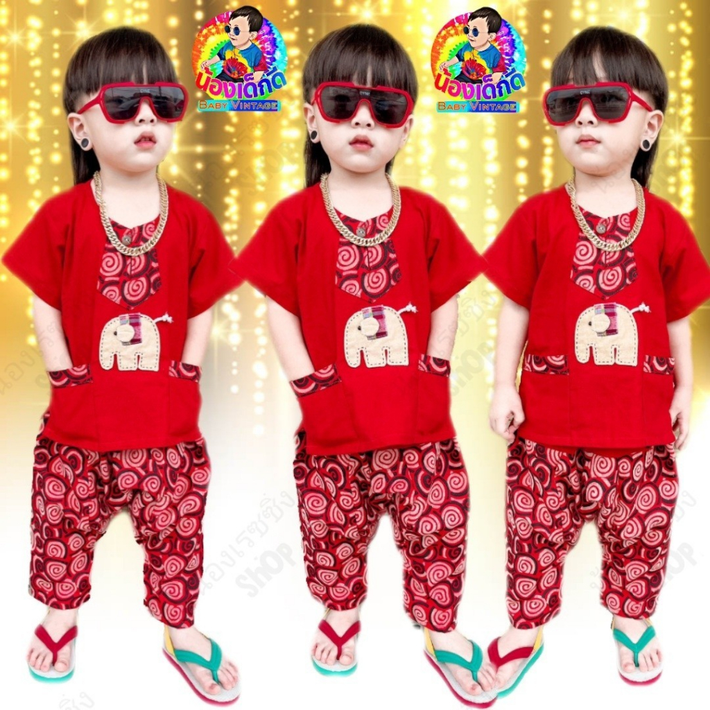 ชุดผ้าฝ้ายลายแต่งช้างของเด็ก เดินเชือกปะตัวช้าง ผลิตจากผ้าฝ้ายคุณภาพดี สวมใส่สบาย ไม่ร้อน สวมใส่ได้ตั้งแต่น้ำหนัก 4 - 18 - รูปที่ 3