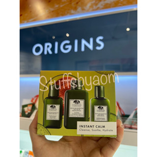 พร้อมส่ง🇹🇭 ของแท้100% ฉลากไทย น้ำตบเห็ด ออริจิน Origins Mega-Mushroom Skin Relief &amp; Resilience Soothing Treatment Lotion