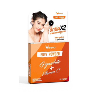 (Exp.2024). VERENA - Envy Powder Gigawhite+ Vitamin C (5 g.) แป้งพัฟ