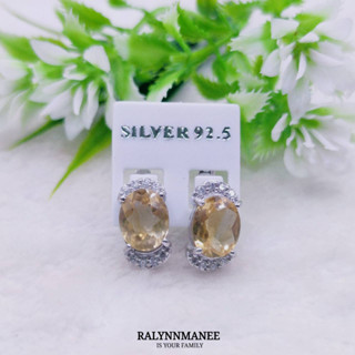 N6440 ต่างหูพลอยซิทรีนแท้ ( Citrine ) แบบอิงลิชล็อค ตัวเรือนเงินแท้ 925 ชุบทองคำขาว