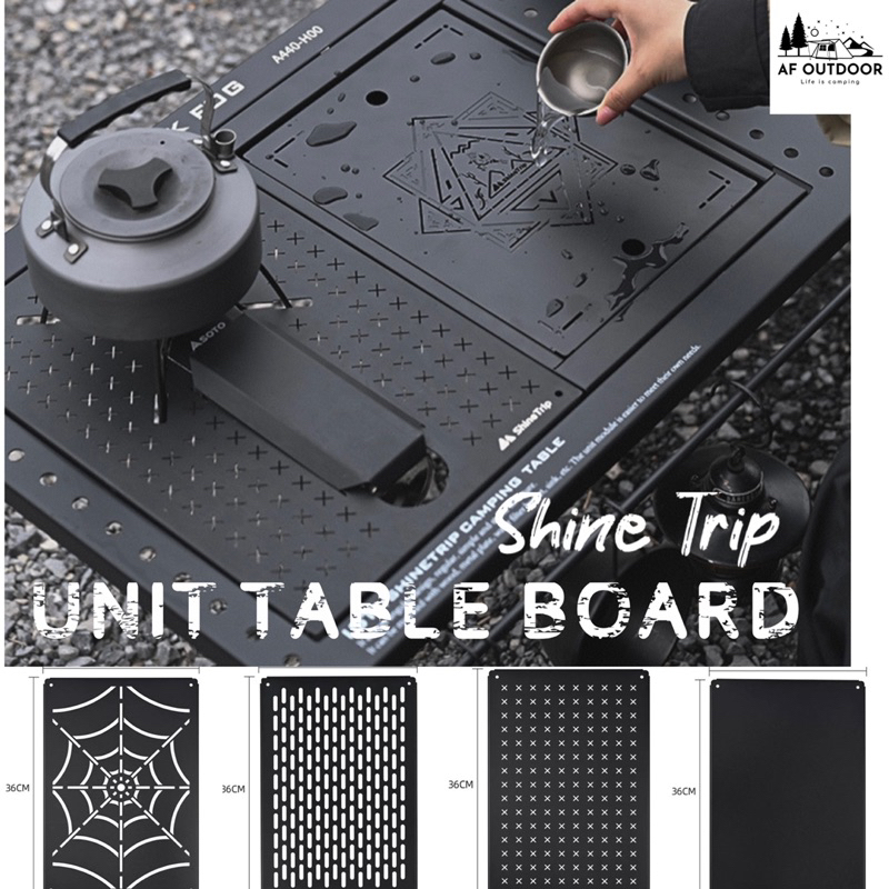 +พร้อมส่ง+ Shine Trip IGT unit table โต๊ะสนาม ใส่เตา Soto ใส่ได้กับโต๊ะ IGTได้ทุกรุ่น Snowpack TNR Onway