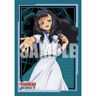 [พรีออเดอร์] Bushiroad Sleeve Vanguard Vol.679 Halona Walker