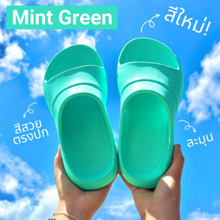 VING VARI-Slides Recovery Sandals Mint Green รองเท้าแตะวิ่งออกกำลังกาย/รองเท้าแตะฟื้นฟู/เพื่อสุขภาพ (Vari-S-เขียวมิ้นต์)