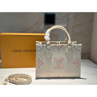 ON-THE-GO LV PREMIUM’S GIFT 25 CM