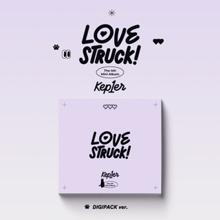 พร้อมส่ง (DIGIPACK Ver.) อัลบั้ม LOVESTRUCK - Kep1er