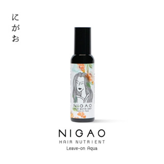 NIGAO Hair Nutrient Leave-on Aqua (นิกาโอะ แฮร์ นูเทรียน ลีฟ-ออน อาควา)