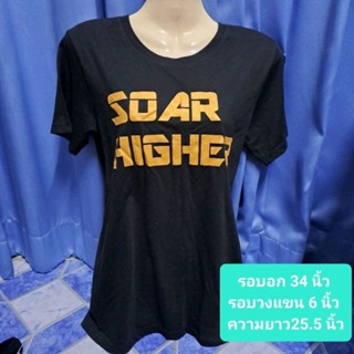 เสื้อยืดแขนสั้น สีดำ เสื้อยืดสีแดง เสื้อยืดสีเขียวคอกลม เสื้อยืดสีดำคอวี สีส้มมือสอง สภาพดี ราคาถูก