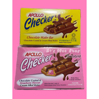 Apollo checker เวเฟอร์เคลือบช็อกโกแลต 1 กล่อง บรรจุ 24 ชิ้น