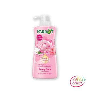 (1ชิ้น)Parrot Shower Hyaluron Micellar Detox Morning Peony แพรอท ครีมอาบน้ำ ไฮยาลูรอน ไมเซล่า ดีท็อกซ์ กลิ่นมอร์นิ่ง พีโ