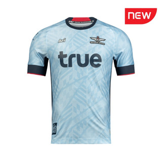 เสื้อแข่ง เกรดนักเตะ สีฟ้า 2023/24 (BUFC AWAY PLAYER JERSEY 2023/24)