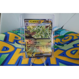 Pokemon Card "Tyranitar EX RR 032/108" JAP sv3