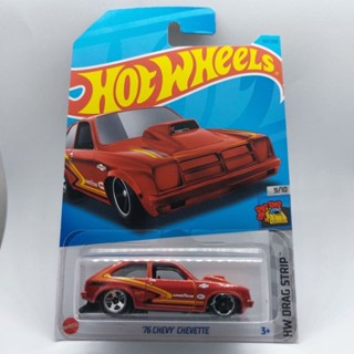 รถเหล็ก Hotwheels 76 CHEVY CHEVETTE (ib42)