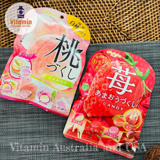 Senjakuame Fruit Candy ลูกอมผลไม้เซนจาคุ ลูกอมรสพีช และ รสสตอเบอรี่ ลูกอมหลากรส ลูกอมกลิ่นผลไม้ ลูกอมญี่ปุ่น