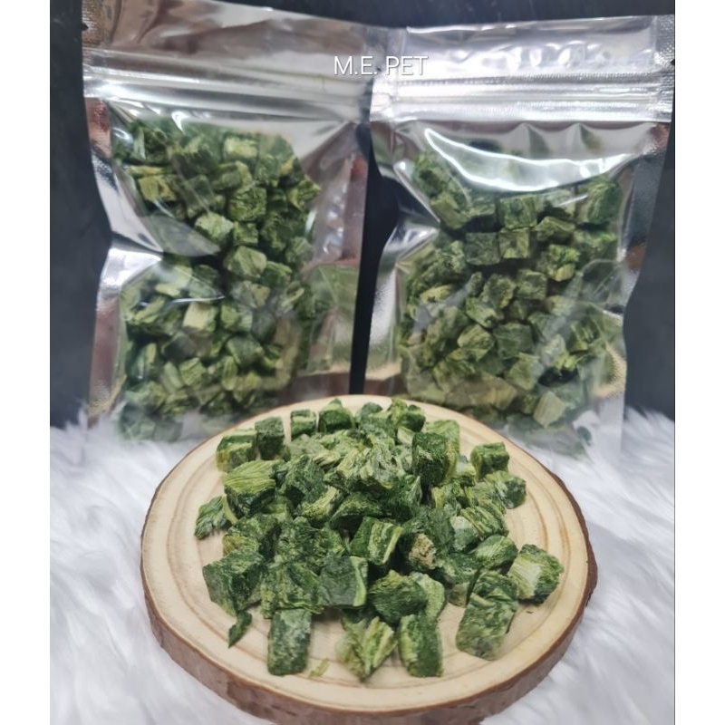 คุกกี้ผักโขม คุ้กกี้ผักโขมสำหรับหนูแฮมสเตอร์ ชูการ์ กระต่ายและสัตว์ฟันแทะทุกชนิด (ผักโขม 8กรัม) - รูปที่ 4