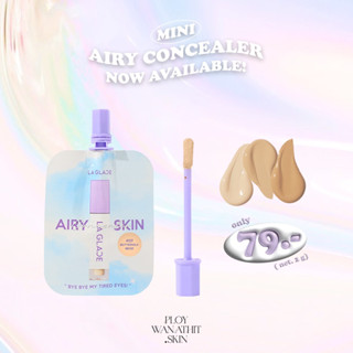 LA GLACE MINI AIRY CONCEALER คอลซีลเลอร์ ลากลาส 2g