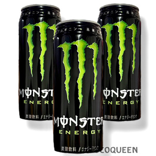 Monster Energy ของเเท้จากประเทศญี่ปุ่นไม่มีฉลากไทย