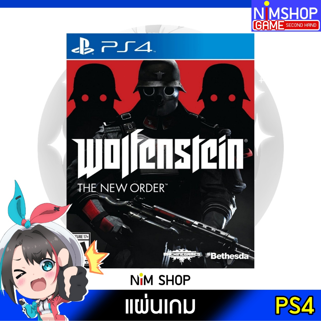 (มือ2) PS4 : Wolfenstein The New Order แผ่นเกม มือสอง สภาพดี