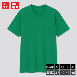 เสื้อยืดแขนสั้น Uniqlo Dry Color - 55 Green