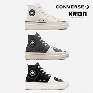 ลิขสิทธิ์แท้ 100% รองเท้าผ้าใบ Converse Chuck Taylor All Star Construct Hi Grey / White / Black