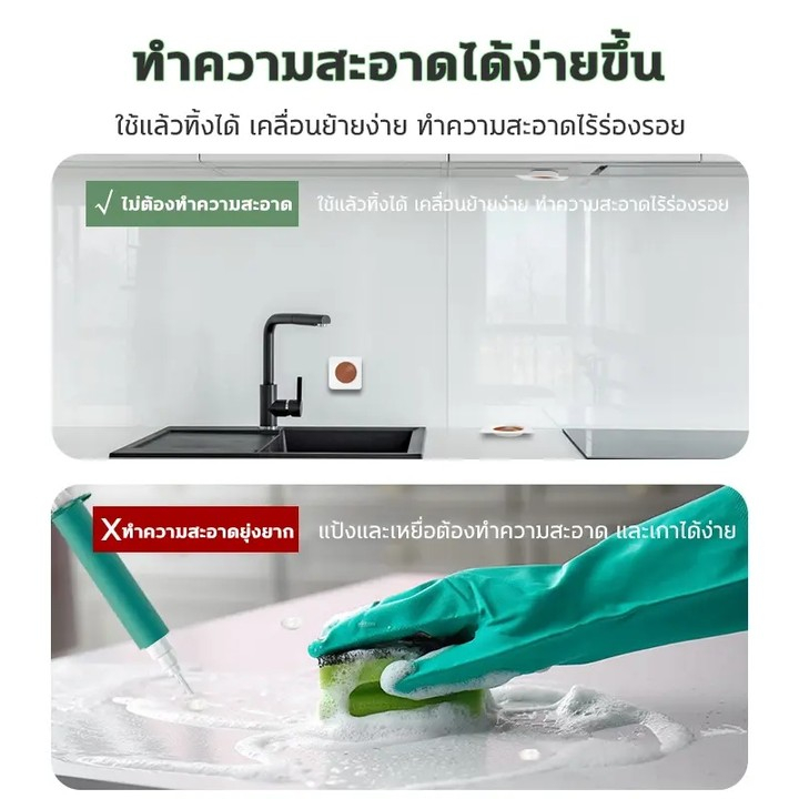 แมลงสาบล่อเพื่อทำลายแมลงสาบ , ยากำจัดแมลงสาบ，ปลอดภัยสำหรับคนและสัตว์เลี้ยง , ปลอดสารพิษ , ฆ่าทั้งรัง - รูปที่ 6