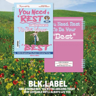 BlankLabel B5 easy summer soft surface