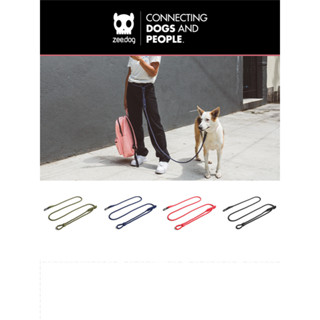 ZeeDog handsfree leash มัลติฟังก์ชั่น สายจูงสุนัข หดและปรับได้