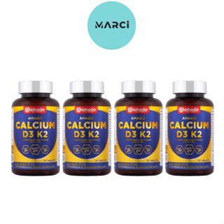 [4 กระปุก] Amado Calcium D3 K2 อมาโด้ แคลเซียม [30 เม็ด]