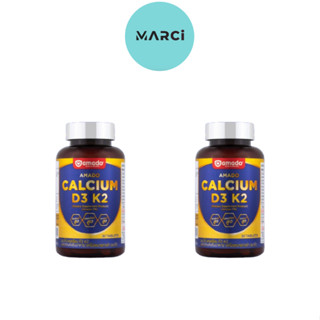 [2 กระปุก] Amado Calcium D3 K2 อมาโด้ แคลเซียม [30 เม็ด]