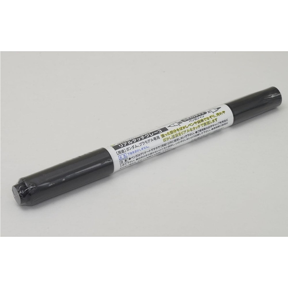 Real Touch Marker GM406 Real Touch Gray 3