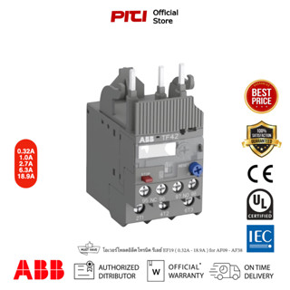 ABB โอเวอร์โหลดอิล็คโทรนิครีเลย์ EF19 ( 0.32A - 18.9A ) Electronic overload relays for AF09 - AF38