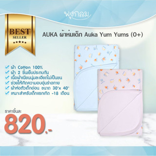 AUKA ผ้าห่มเด็ก Auka Yum Yums (0+)