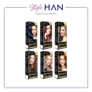 ยาย้อมสีผม FARGER Hair Care Expert Color Cream