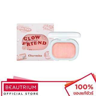 CHARMISS Glowfriend Natural Blush On บลัชออน 4g