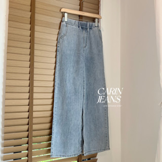 carin jeans🪞🛒(สินค้าพร้อมส่ง)ยีนส์ทรงขากระบอกใหญ่ผ้าฟอกนิ่มทรงสวยใส่สบาย